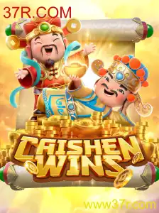 Explorando o Mundo de CaishenWins: Regras e Estratégias para Vencer