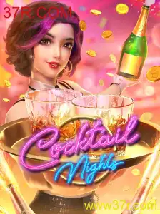 Descubra a Emoção e a Elegância de CocktailNights