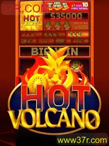 Explorando o Mundo Vibrante do Jogo 'HotVolcano'