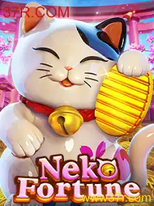 Explorando o Mundo de NekoFortune: Diversão e Estratégia com 37R.COM