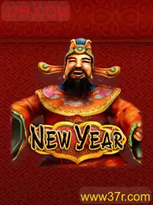 Explorando o Mundo do Jogo 'NewYear': Introdução e Regras